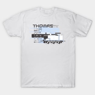 THOMTRAIN CYBERY2K T-Shirt